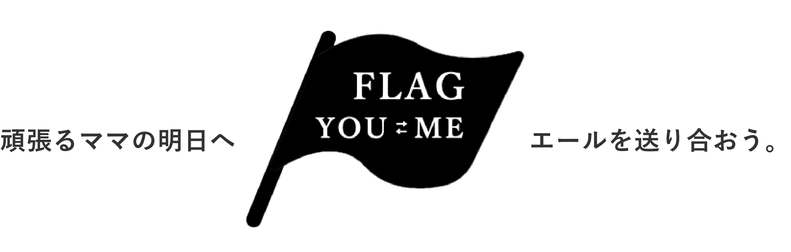FLAG YOU ME
